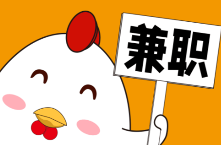 响水宝妈居家带娃线上兼职赚钱项目有哪些推荐